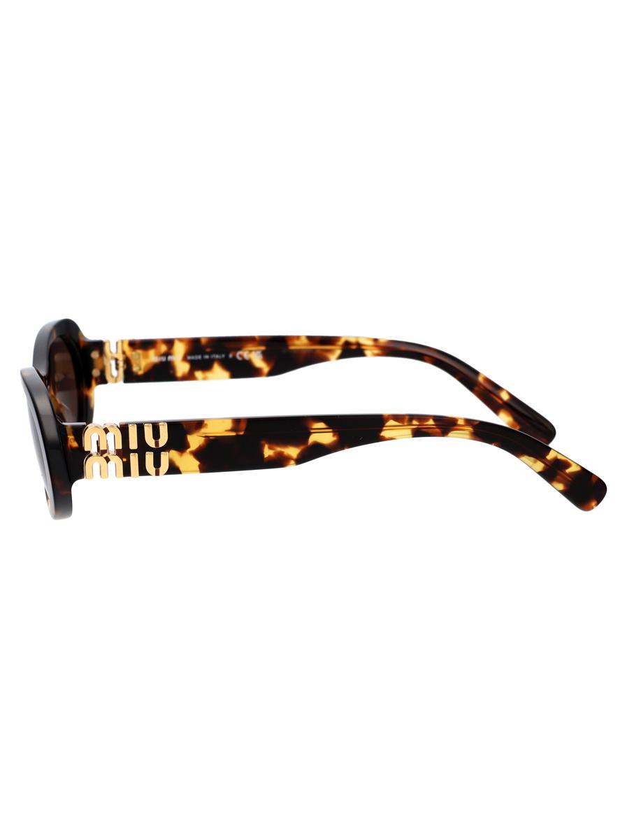 Miu Miu Sonnenbrillen