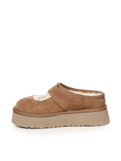 Ugg „Bea Mary Jane“ Hausschuhe