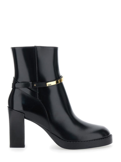 Plateaustiefel